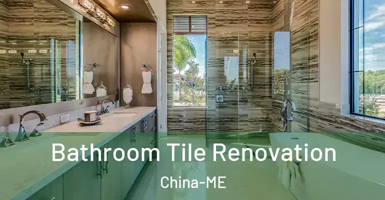 inner Bathroom imggen Bathroom Tile Renovation China-ME