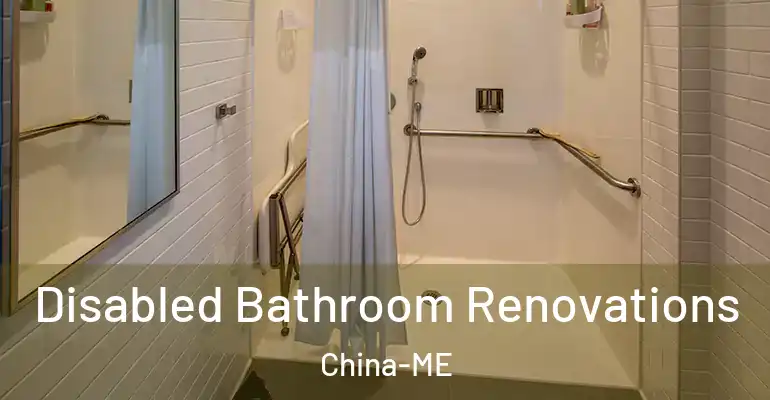 inner Bathroom imggen Disabled Bathroom Renovations China-ME